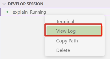 view log