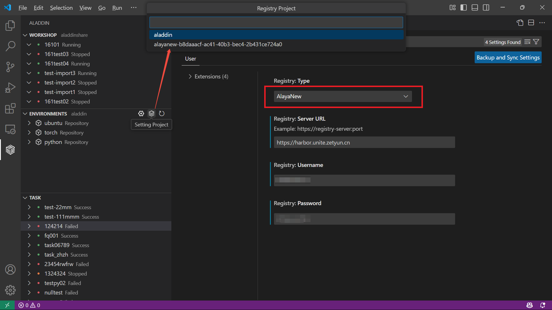 alayanew_setting_project