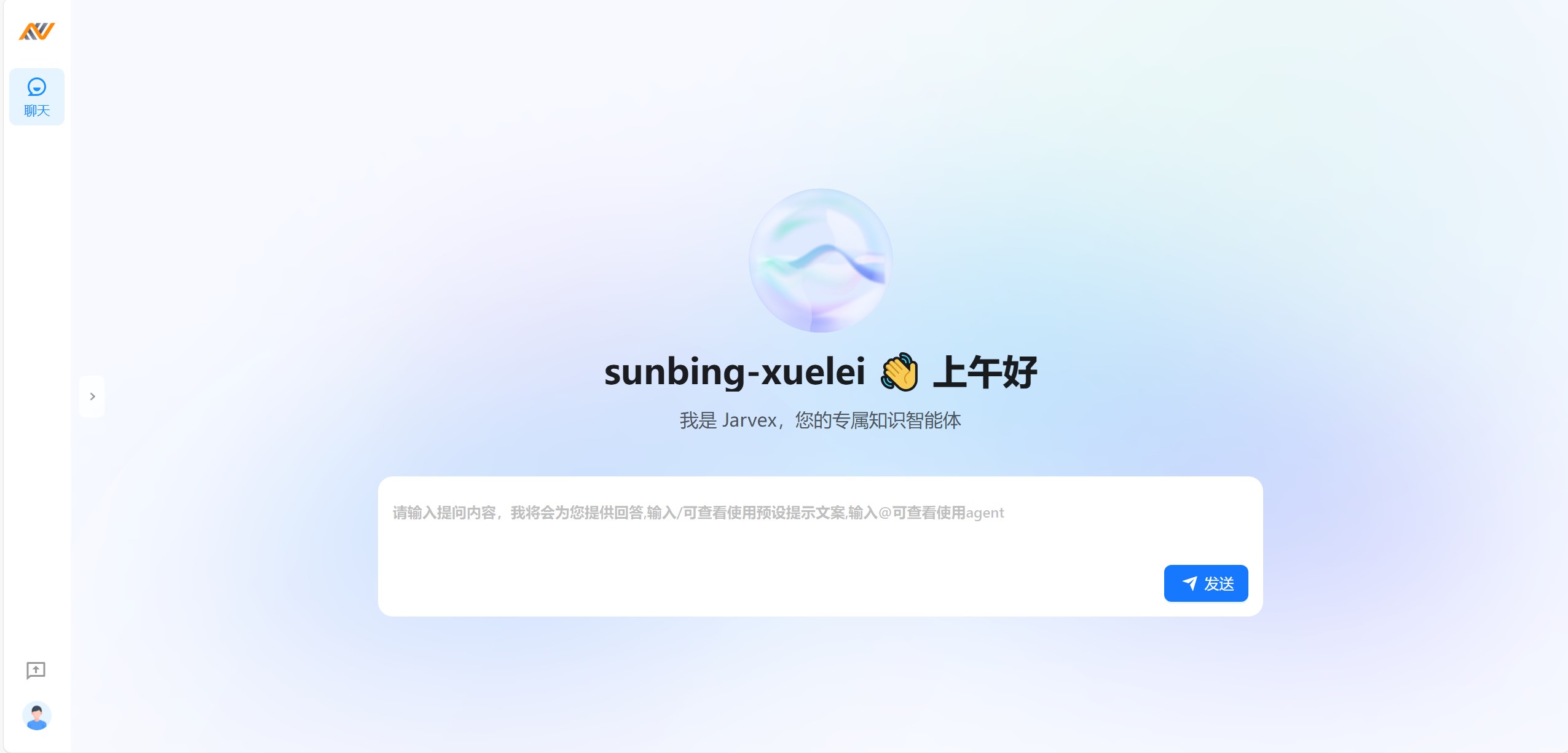 image-20240725165515269