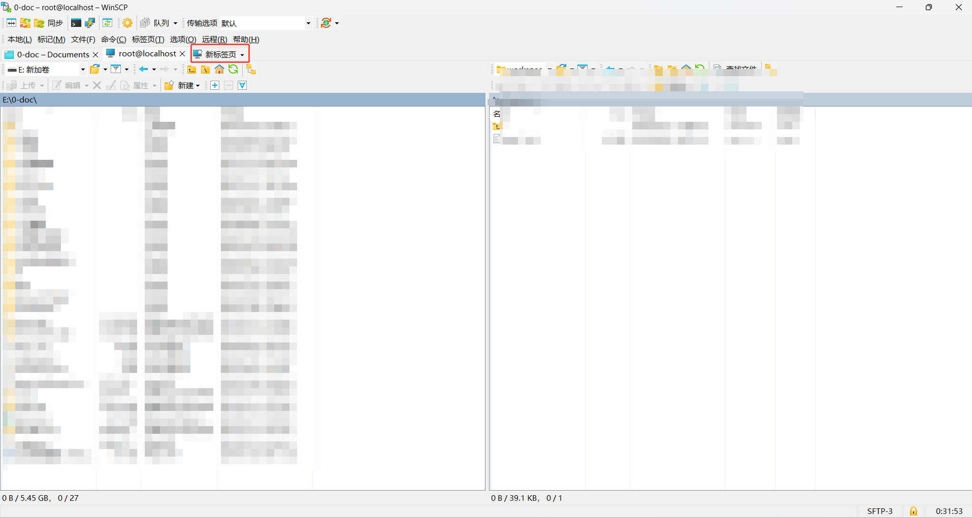 image-20250312163246566