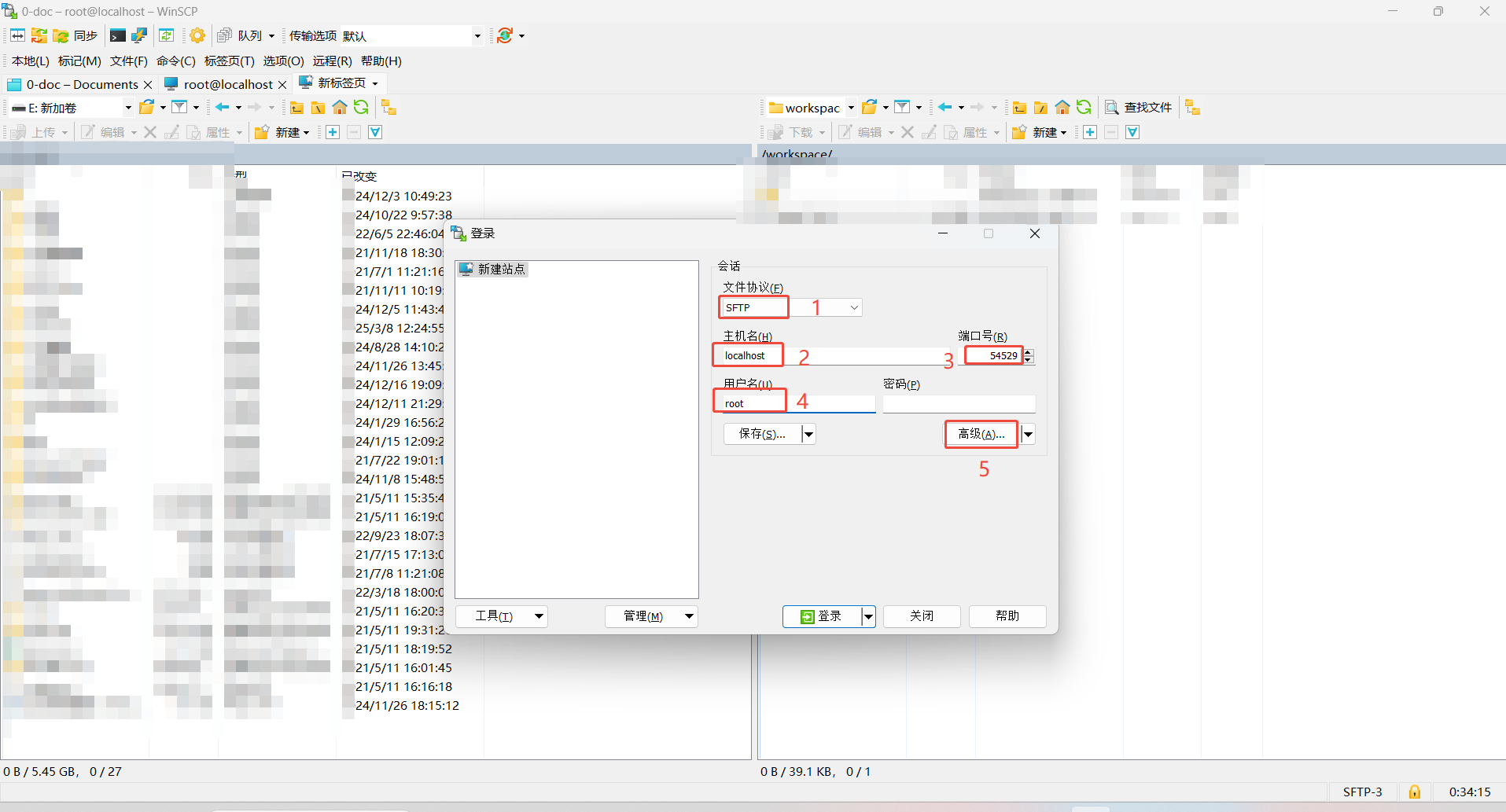 image-20250312163536740
