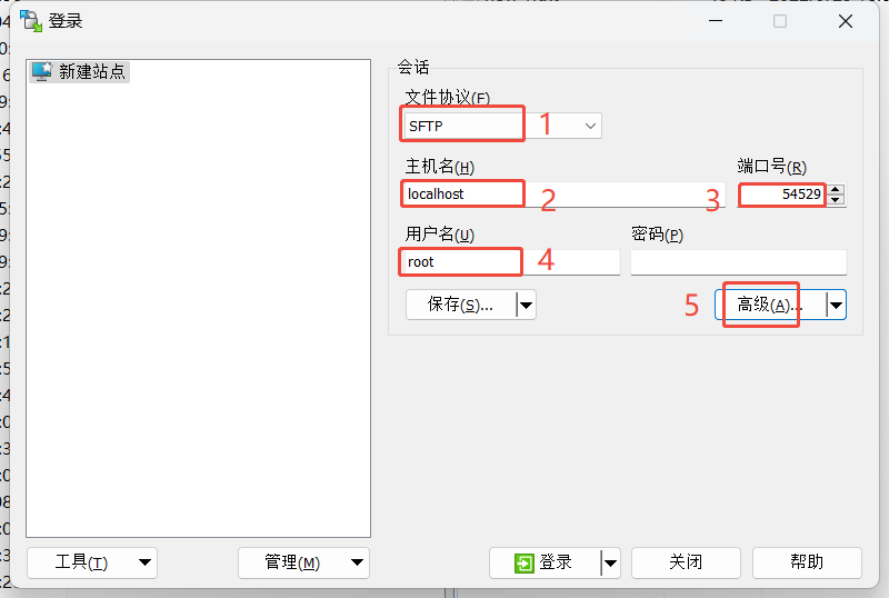 image-20250312163811628