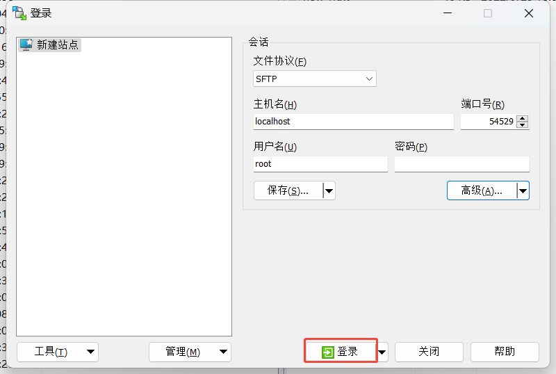 image-20250312163950412