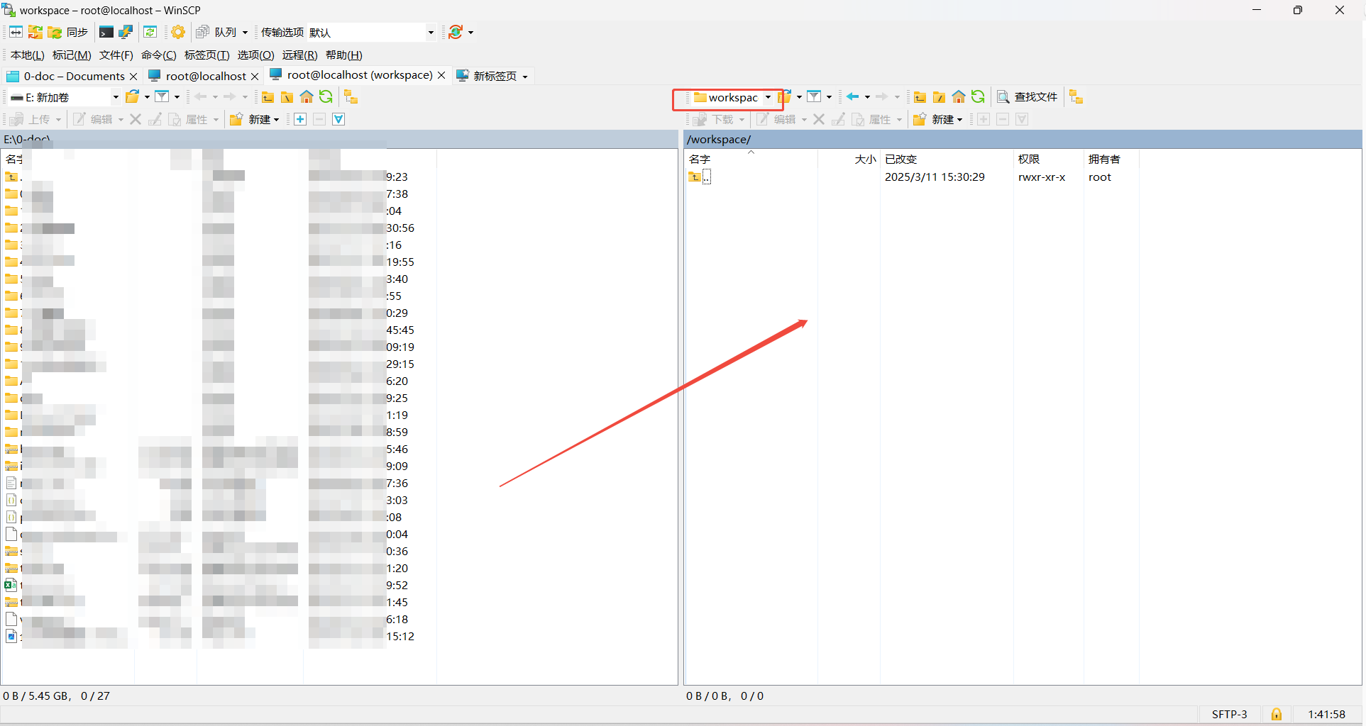 image-20250312182443559