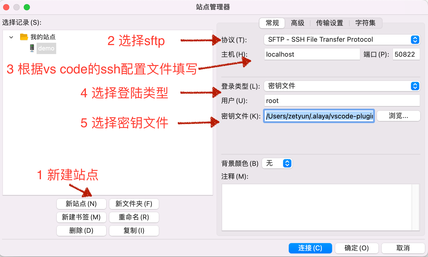 image-20250312163935130