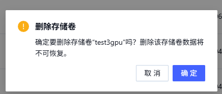Release notice