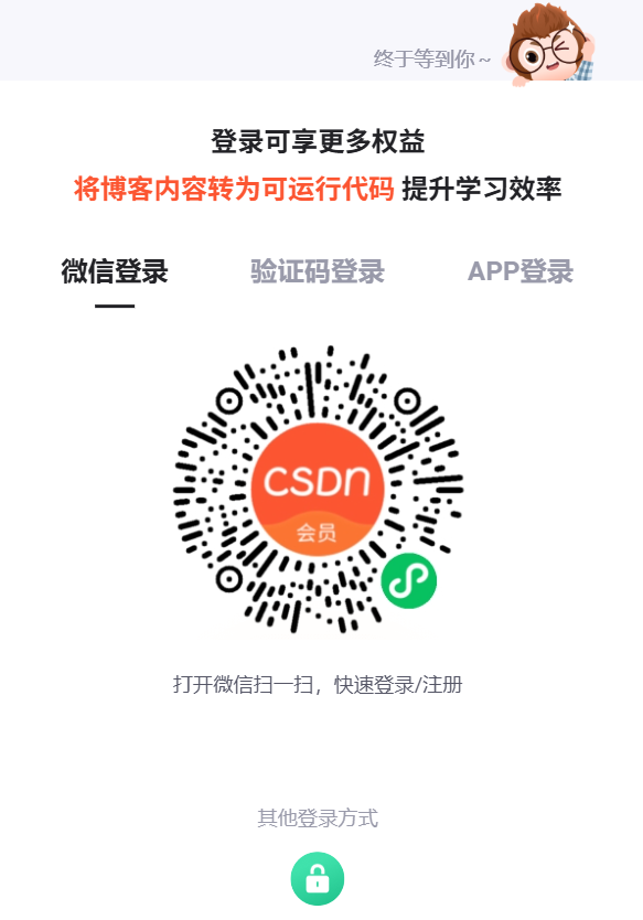 企业注册