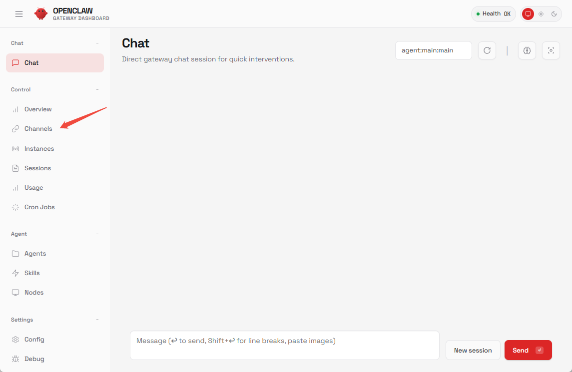 OpenClaw Channels入口