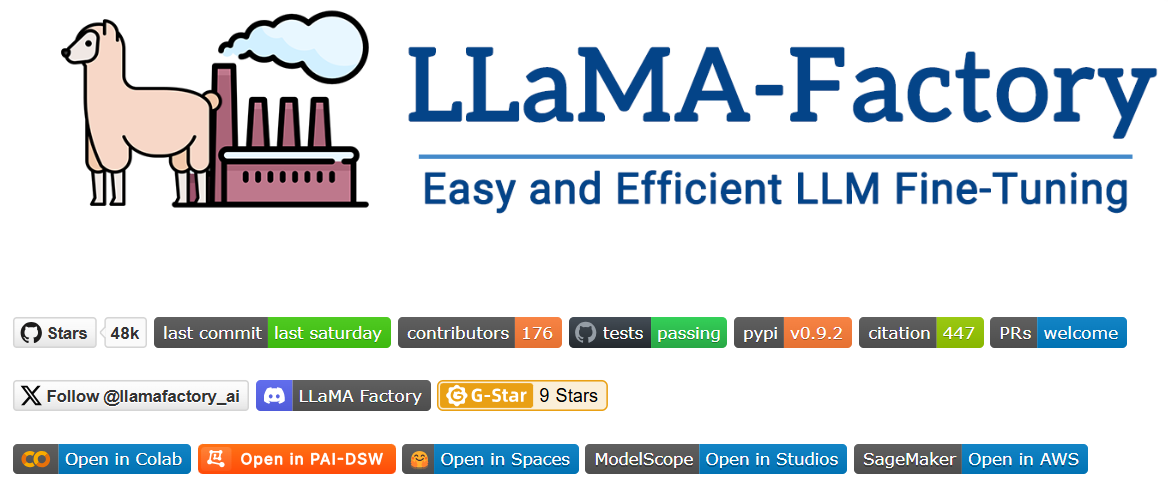 LLaMA Factory 概览