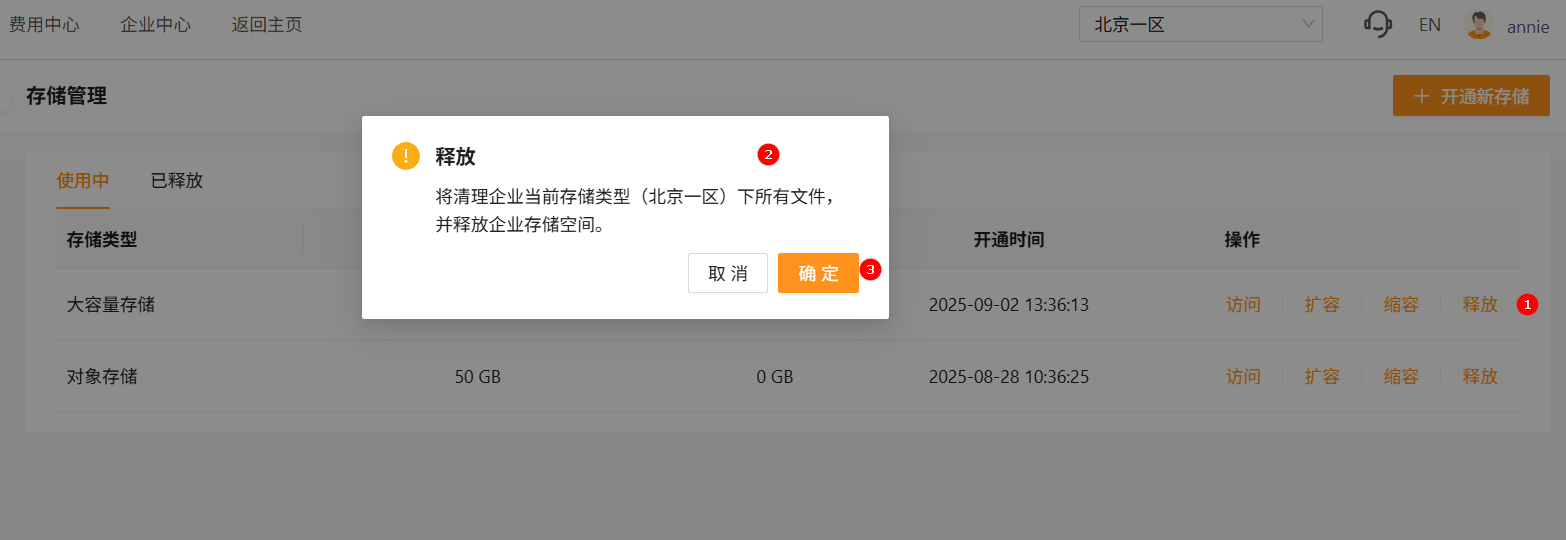 Release