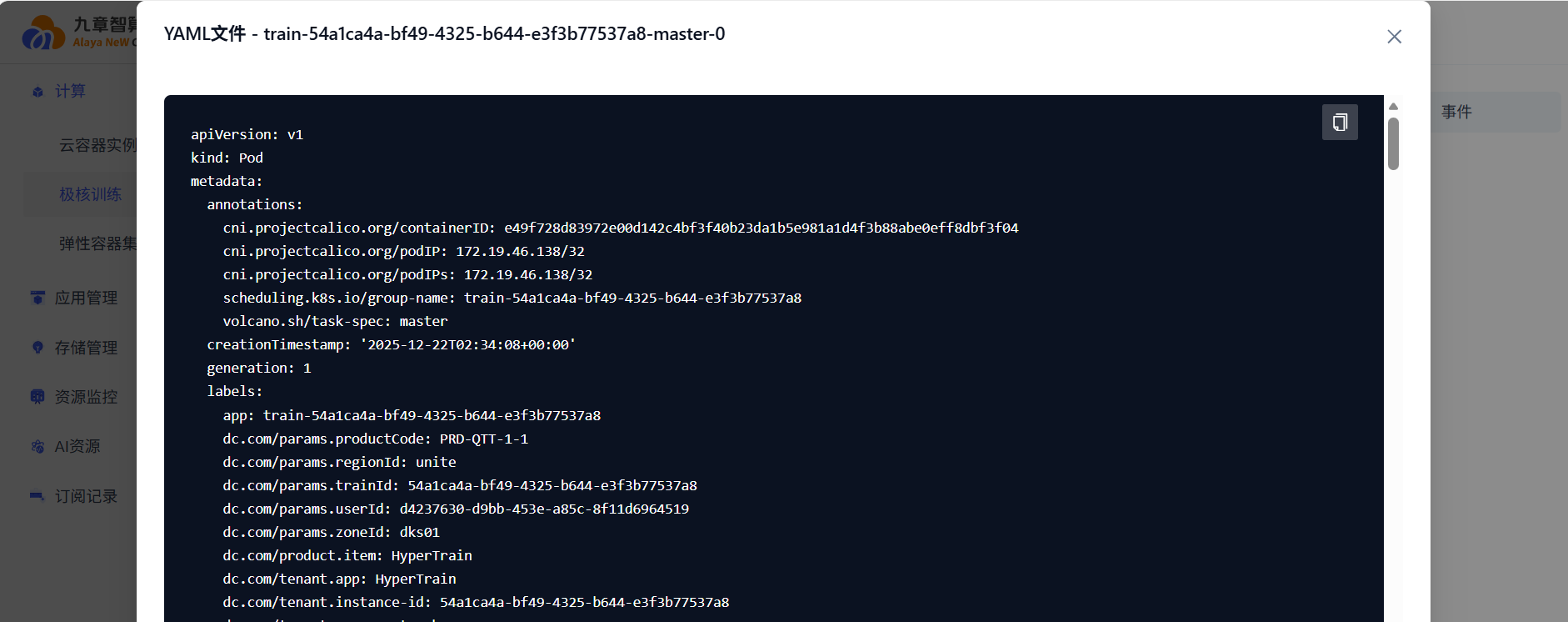 YAML