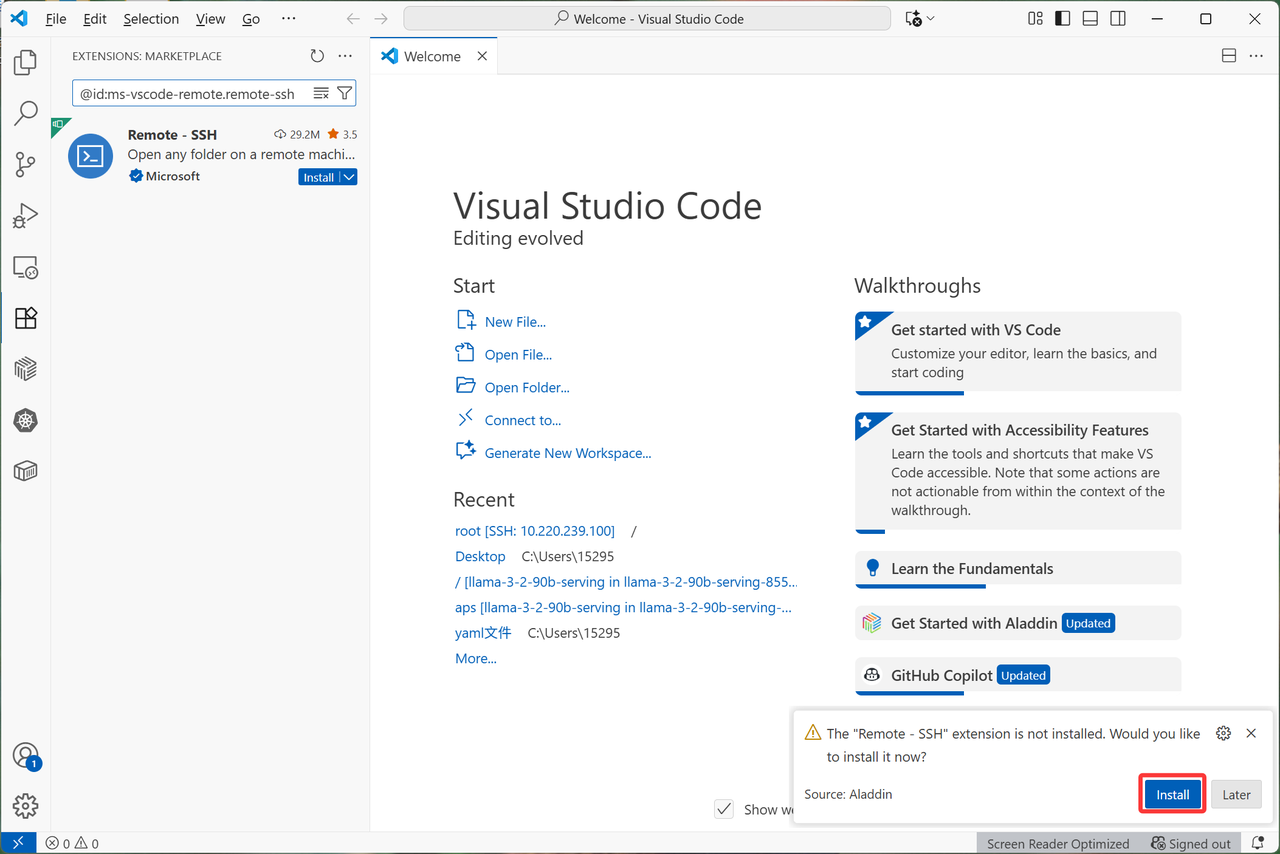 vscode 1