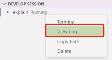 view log