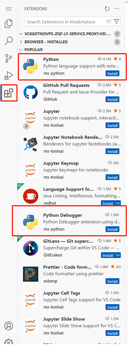安装 Python 插件