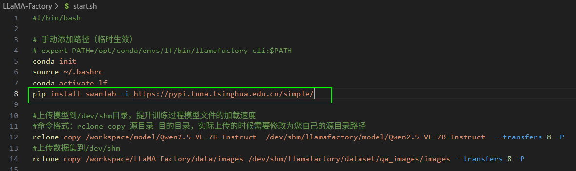 alt text