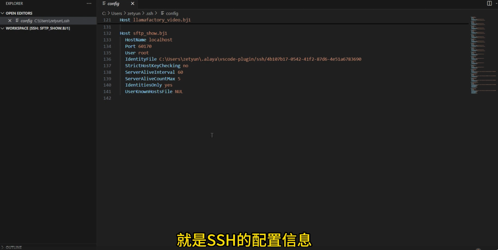 存储开通