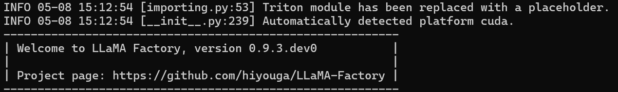 image-20250921141020049